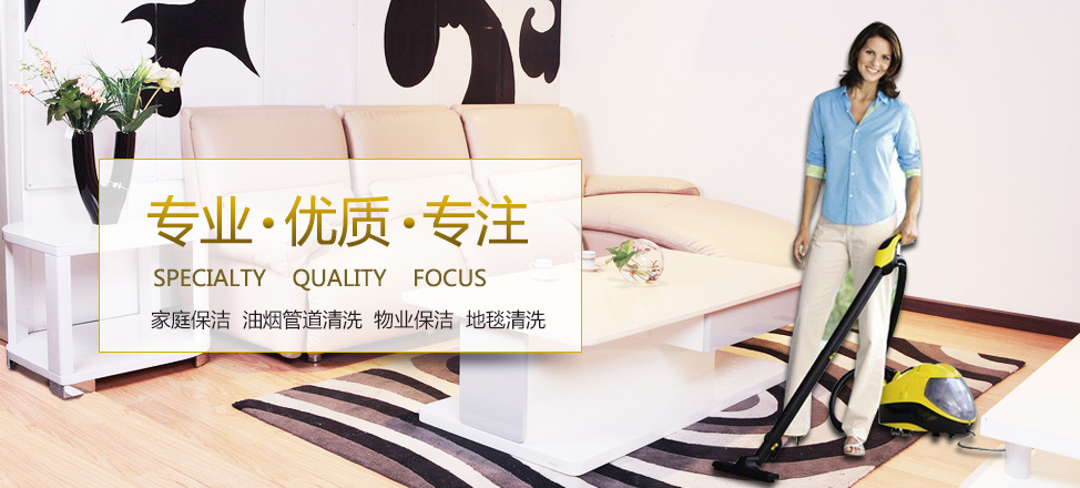 九游会官方正版下载